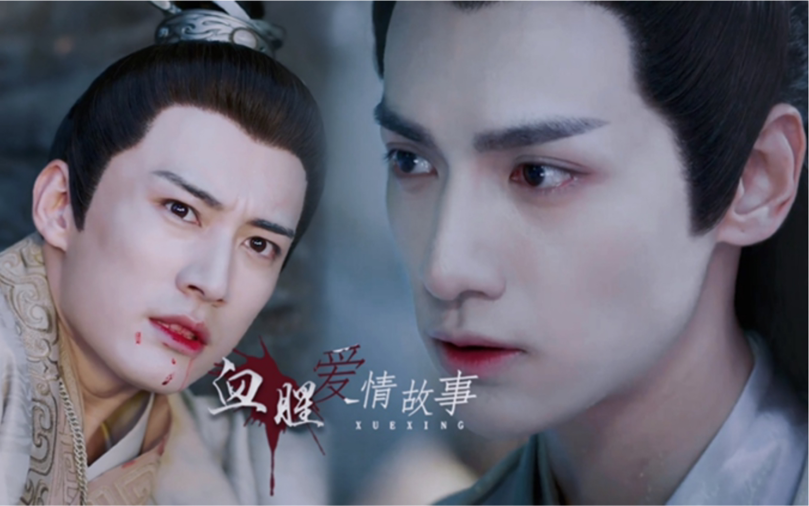 柏麟润玉上官透渣男替身梗我要你完完全全属于我