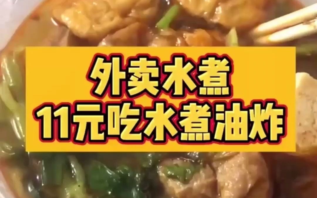 美团分享领红包怎么领取美团夜宵红包怎么叠加使用