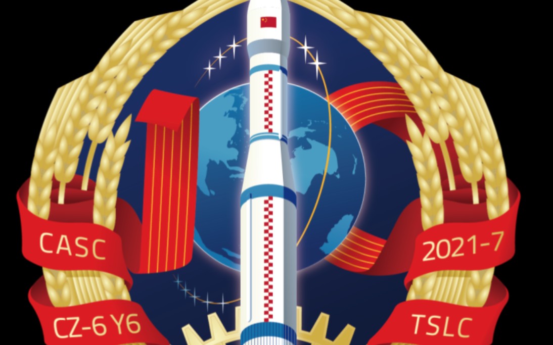 《航天模拟器》长征六号火箭发射钟子号卫星