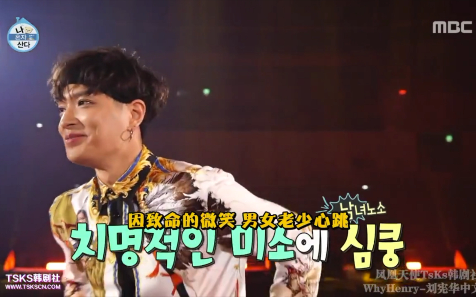 simond我独自生活韩网热搜comfortable