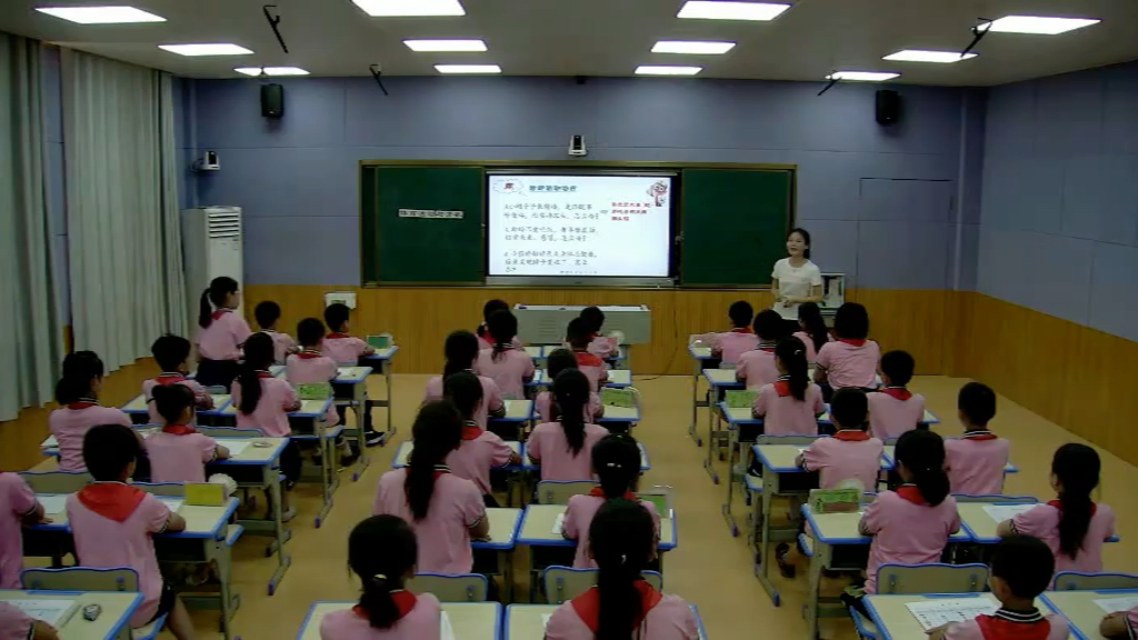 2019年全国小学体育优质课评选获奖 人教版 五年级 体育活动与营养哔哩哔哩bilibili