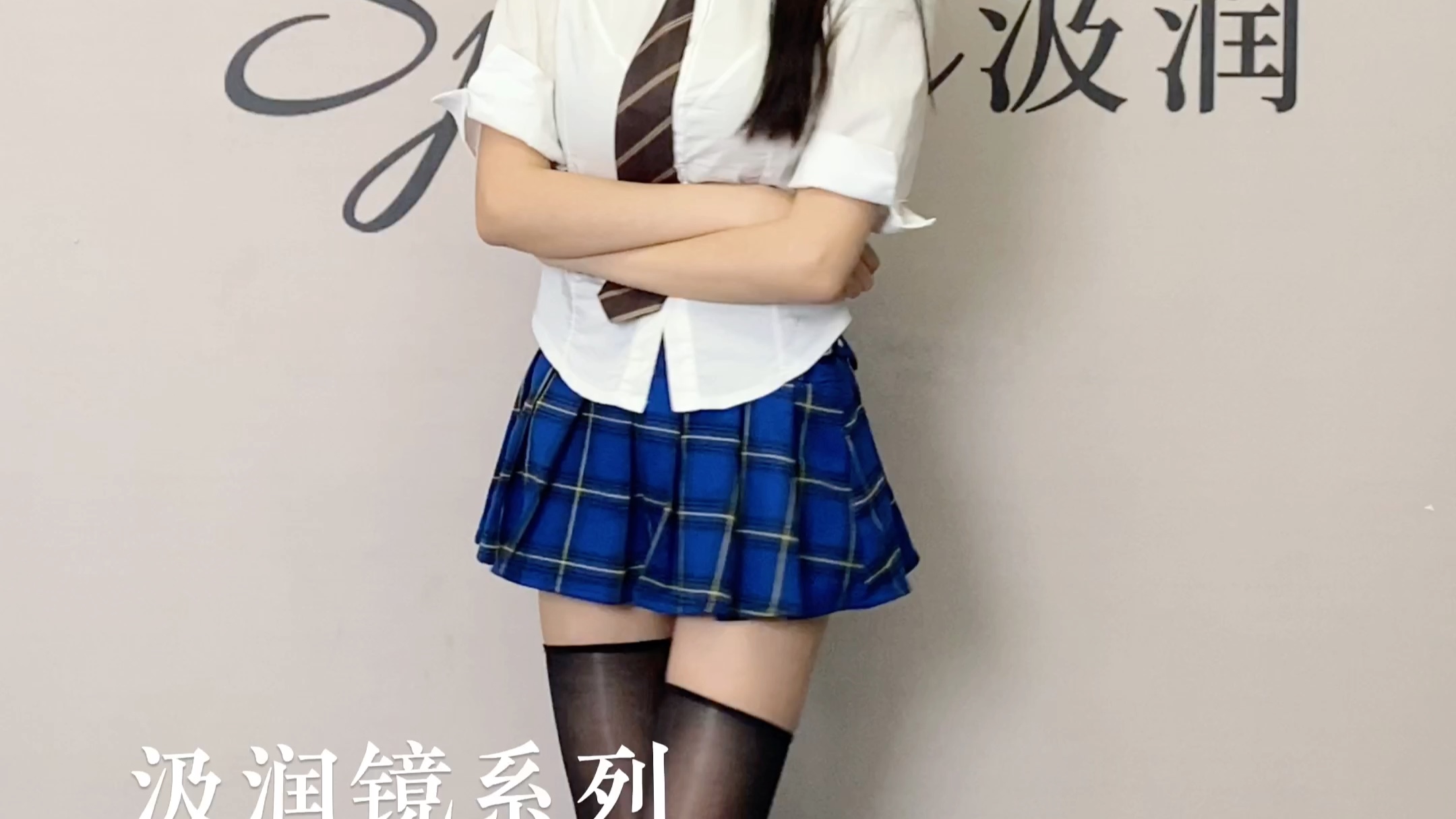 介绍一下朕的后宫 汲润绝妙触感-Sjrun汲润丝袜-Sjrun汲润丝袜-哔哩哔哩视频