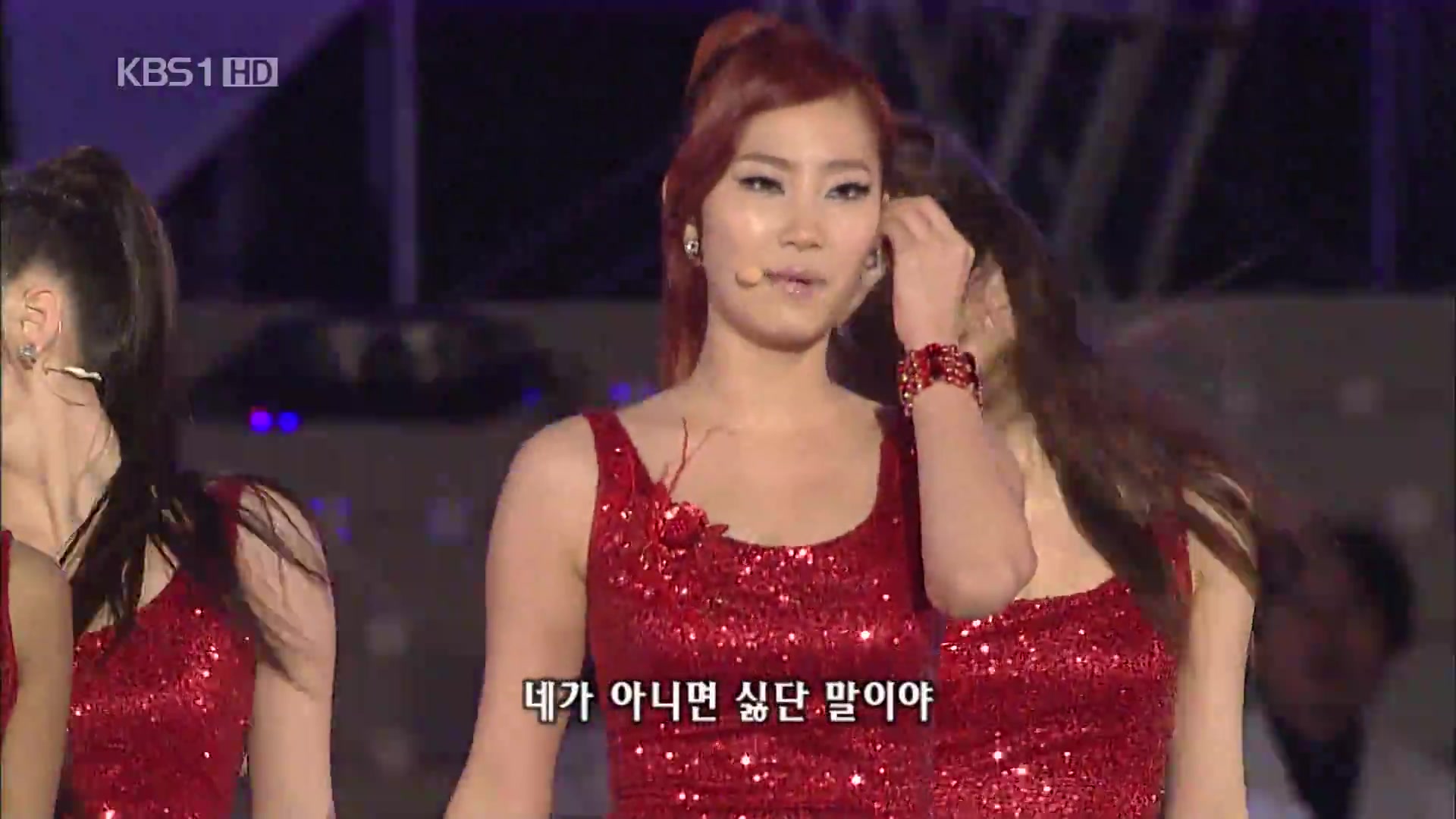 Wondergirls Nobody 合集 为了自己珍藏  6.20081005 Nobody KBS open concert(Av55980555,P哔哩哔哩bilibili