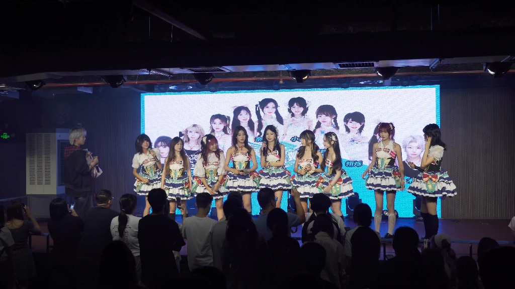 [图]【晴空之翼Cerulean】元气idol live party vol.25 广州夏至偶像展演空间 20241020