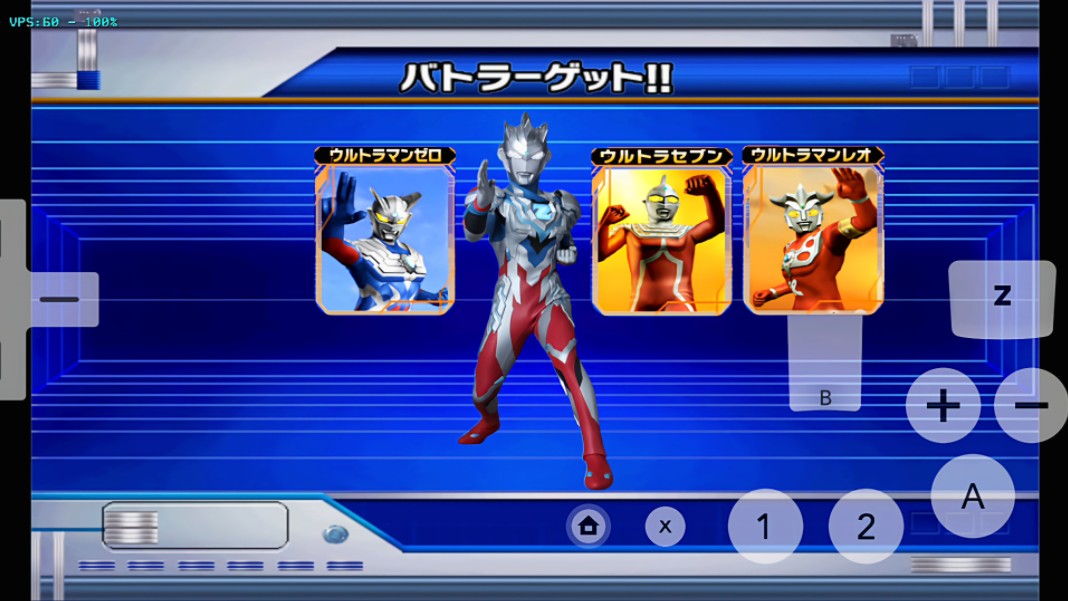 大怪兽格斗dx 奥特曼模式 16 宇宙拳法 秘传之技