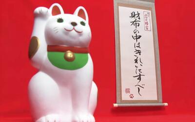 八月星河将恋爱进行到底恋无止境番外黑羽麻璃央猫神可爱的恋爱猫神