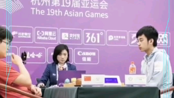 2023年9月28日,杭州亚运会围棋项目首枚金牌诞生,中国台北选手许皓鋐夺金,中国选手柯洁遗憾摘银.跳棋开赛在即,欢迎全国人民踊跃报名!并期待进...