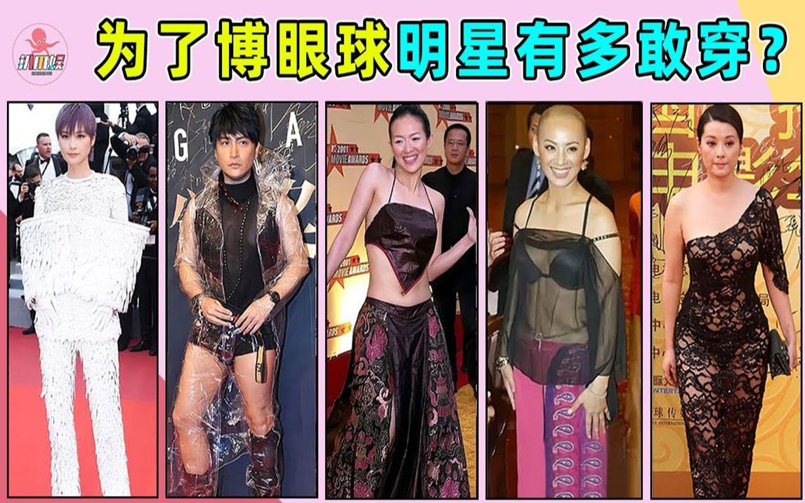 陈志朋 #小虎队 #章子怡 #上阳赋 #宁静 #阳光灿烂的日子 #乘风破浪