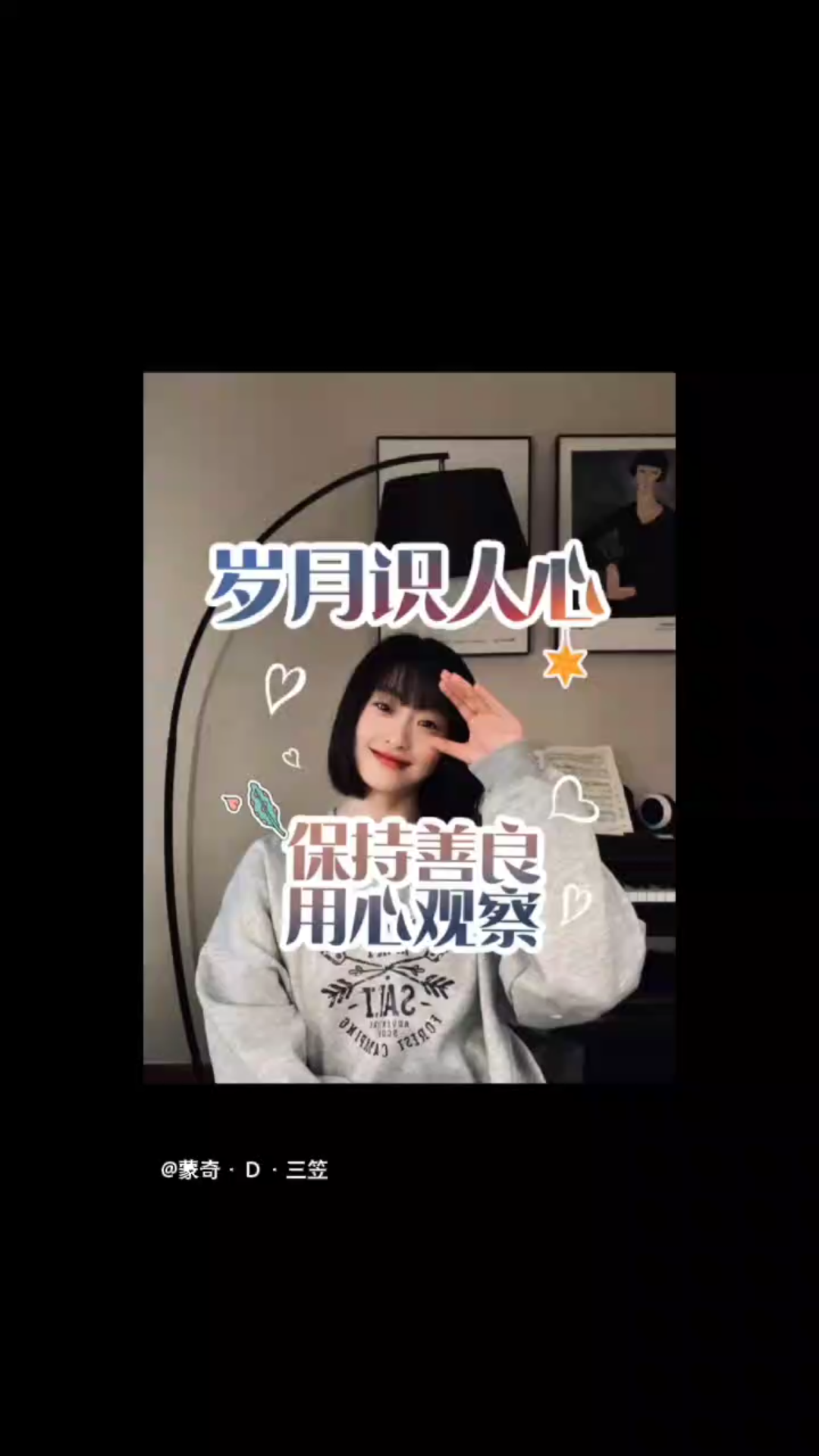 奇迹男孩 英语电影经典台词哔哩哔哩bilibili