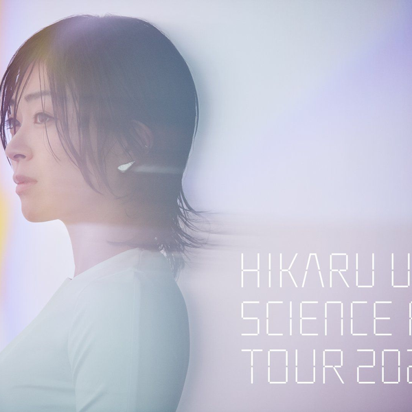 宇多田光 - HIKARU UTADA SCIENCE FICTION TOUR 2024_哔哩哔哩_