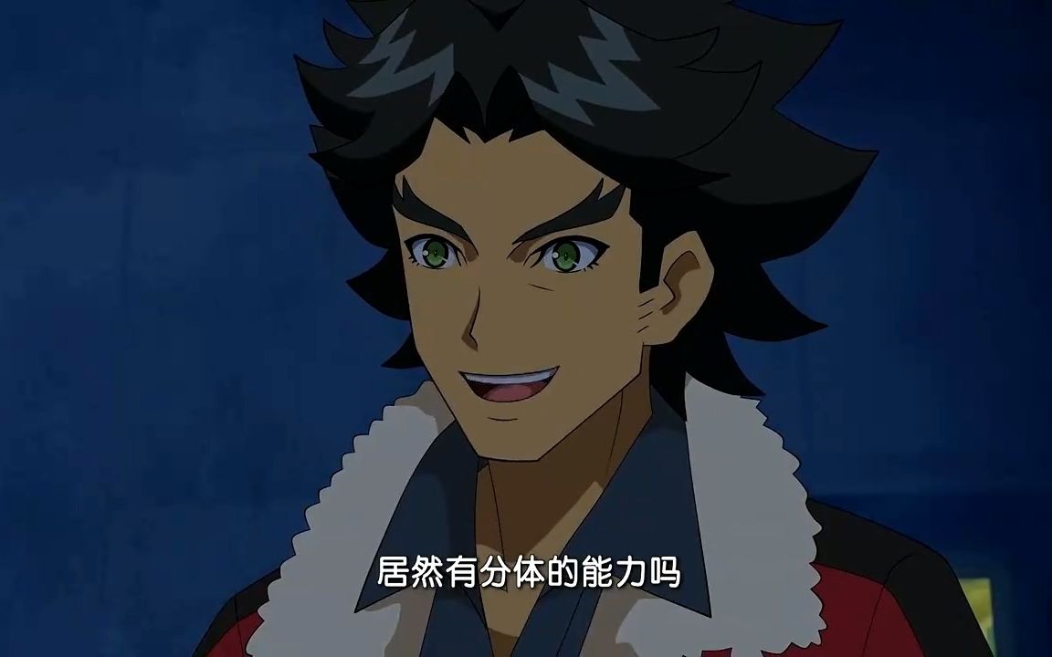 爆裂飞车3:御星神的技能真厉害,又能分身又能合体,一击必杀!