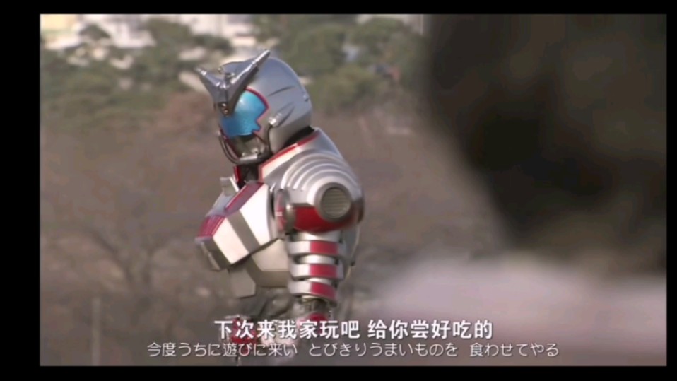 天道总司×加贺美新(转载)