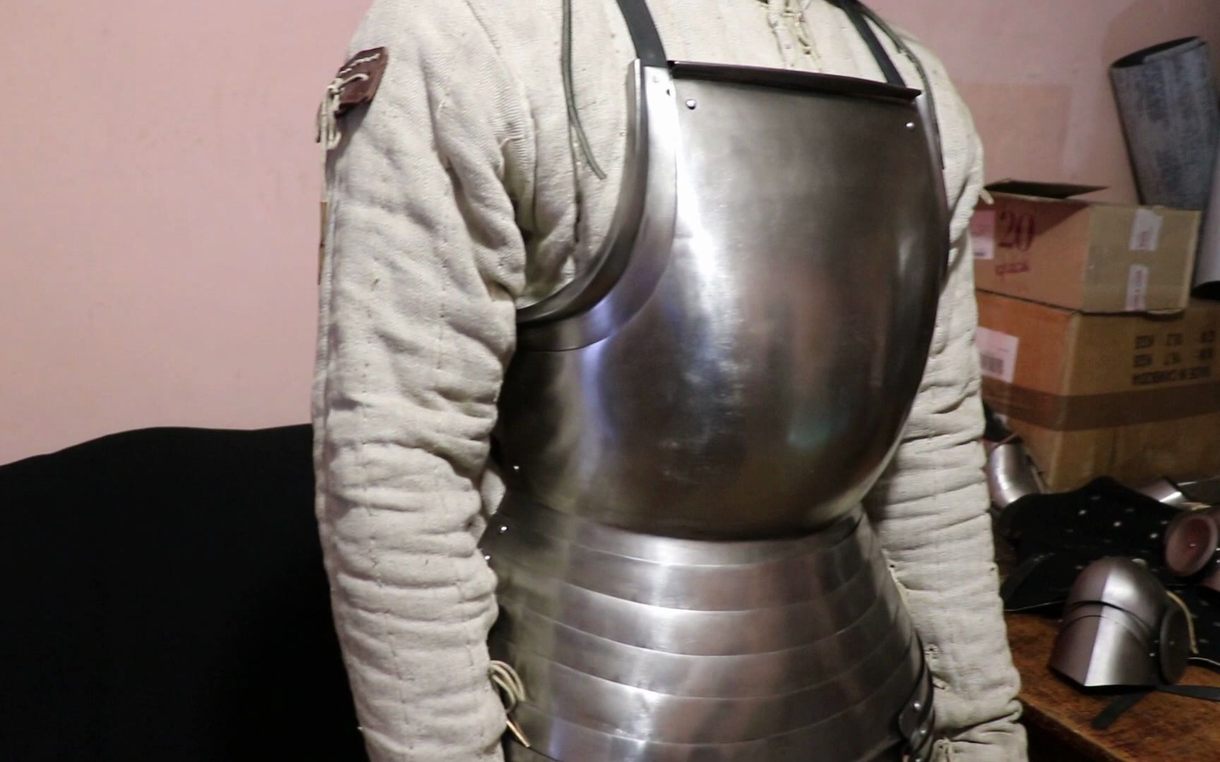 16th century breastplate