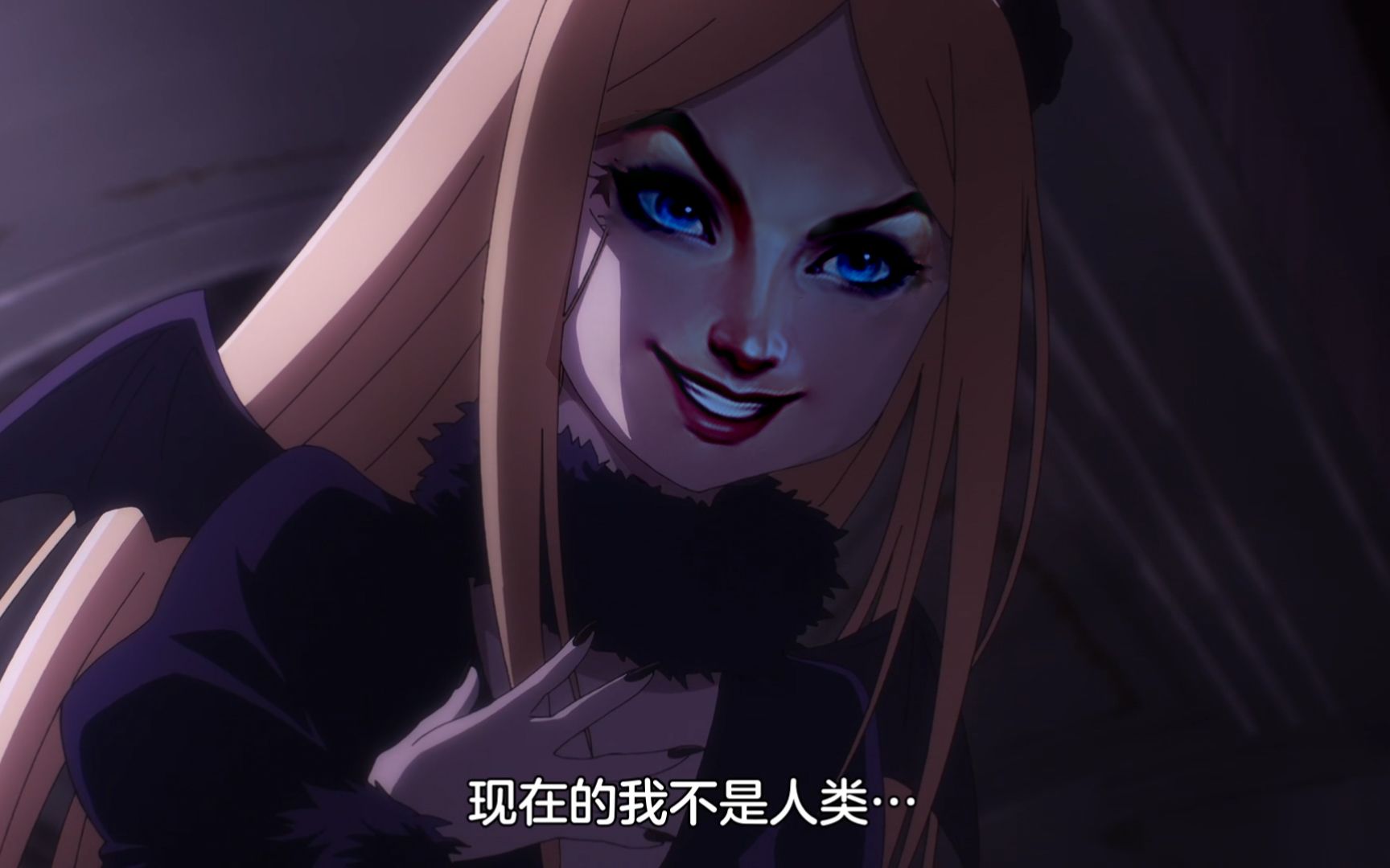 灭国魔女 · 拉(克珊)娜