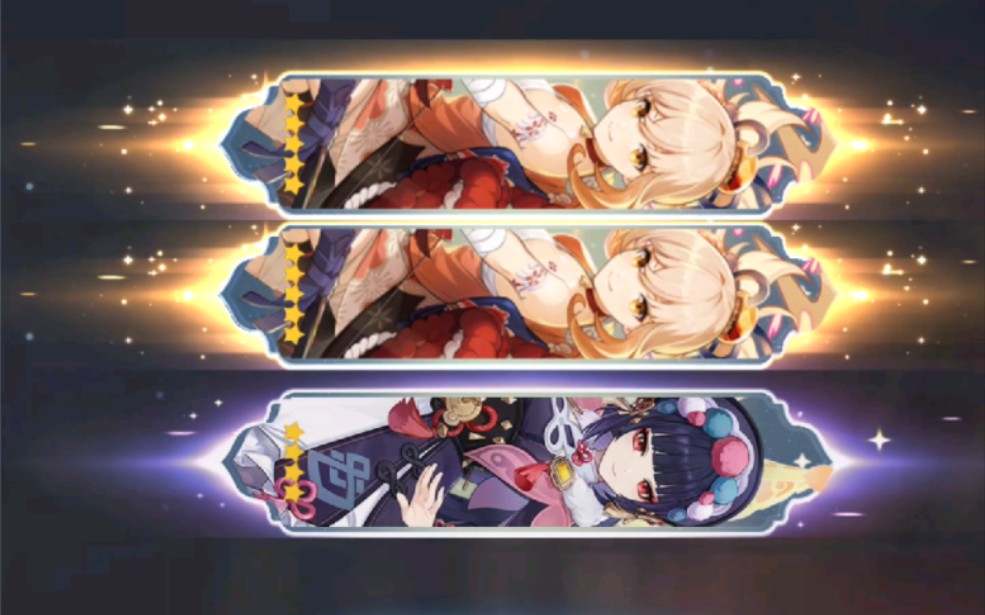 挑战一个648满命宵宫【原神抽卡】(doge)