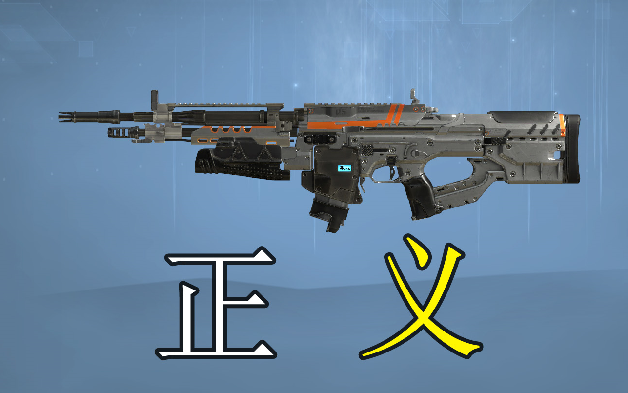 【黑七】codol 正义真好用 大家快来买啊!