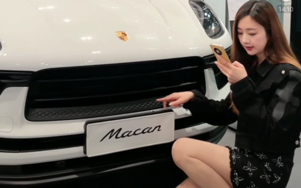 绍兴保时捷美女主播肉丝大长腿讲车