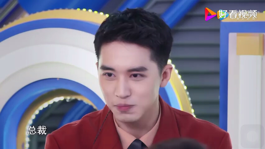 我们的歌:阿云嘎被导演叫"总裁",周深一不小心躺枪