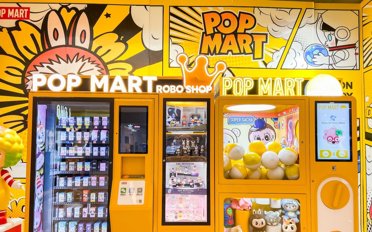 盲盒第一股泡泡玛特上市33岁创始人王宁身家500亿盲盒第一股港股上市