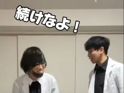 Download Video: 【YUBINOWA】イガク踊ってみた舞台裏NG集Ver.