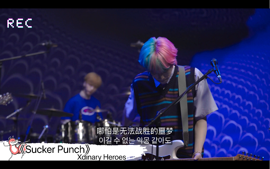 30秒音乐安利 | 《sucker punch》 重拳出击!