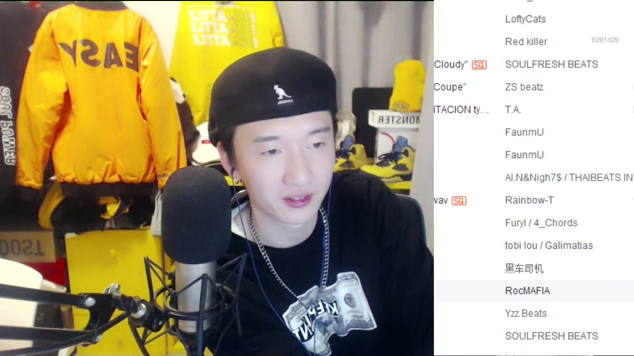 [说唱歌手爆音] 2月26日 19点-20点 起飞吧hiphop