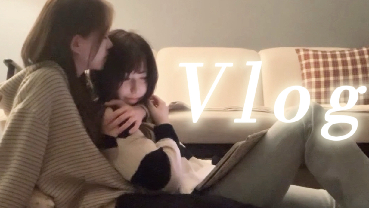 和姐姐结婚六年 依旧重度生理性喜欢！｜釜山蜜月vlog｜你的情绪就是我的四季