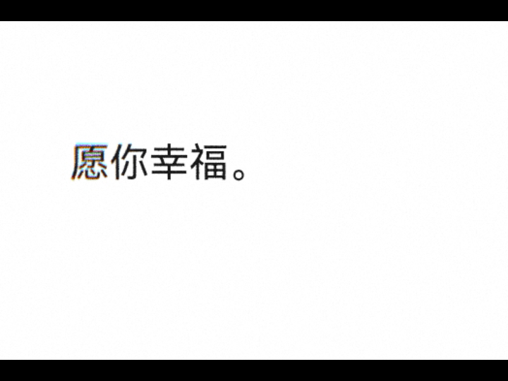 cover郑闯《人流如织》哔哩哔哩bilibili