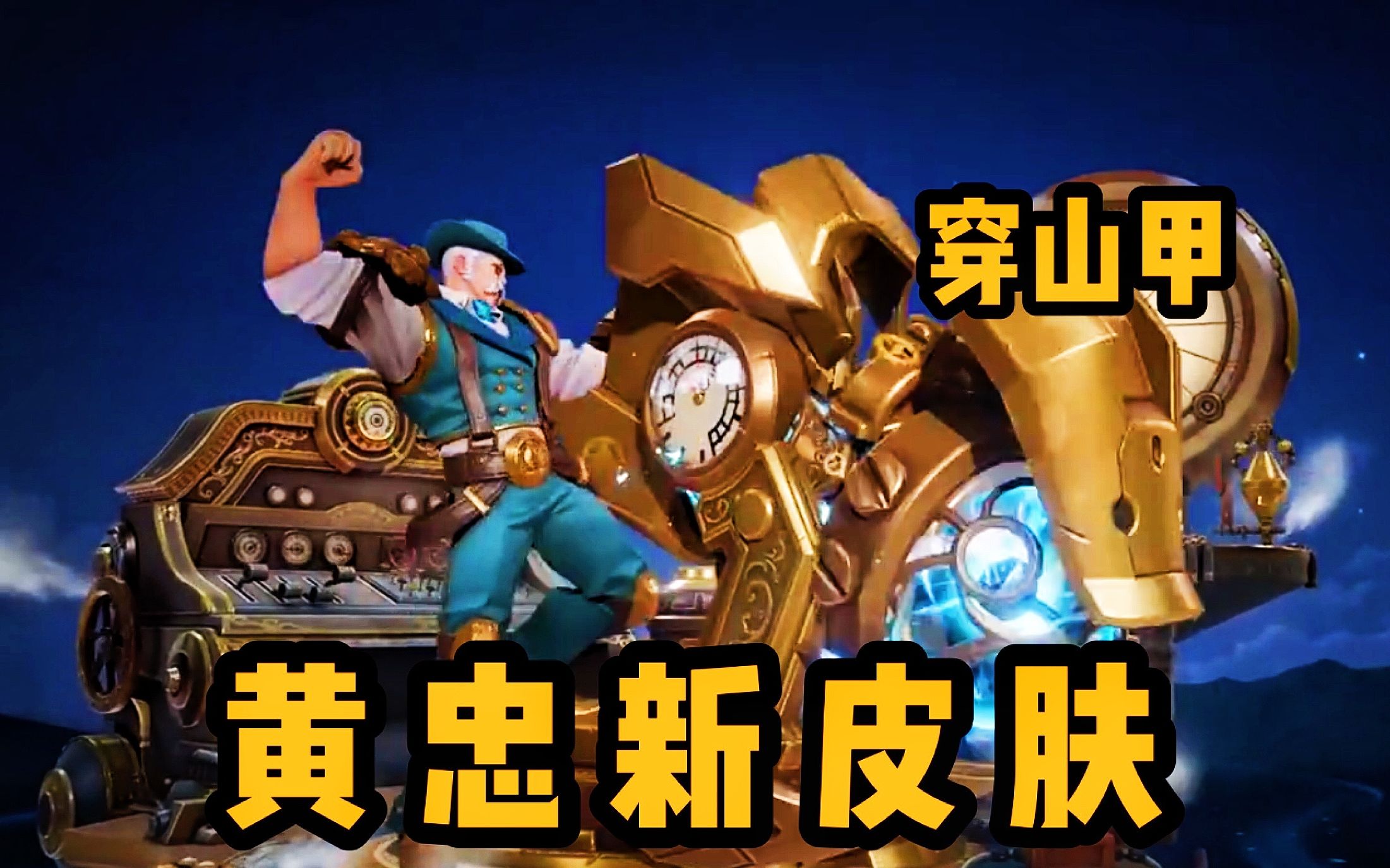 tnnd！为什么不炸！-尴尬的铁根er-尴尬的铁根er-哔哩哔哩视频