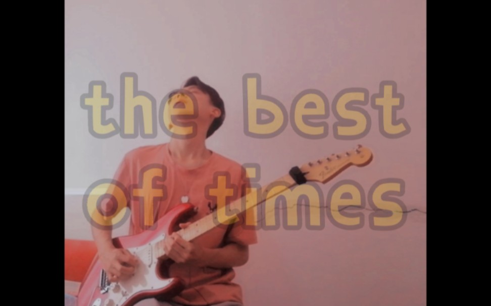 [图]触动灵魂的动人旋律-《the best of times》solo