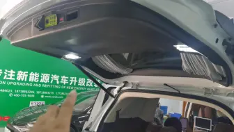 网红艾力绅尾门，销量一直领先的尾门，双杆原厂上电吸。