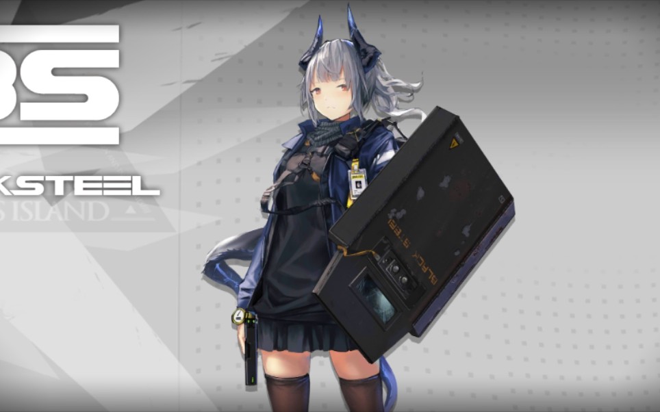 【明日方舟】of-ex4 无锡兰通关,电盾 奶盾套路_哔哩哔哩 (゜-゜)つロ