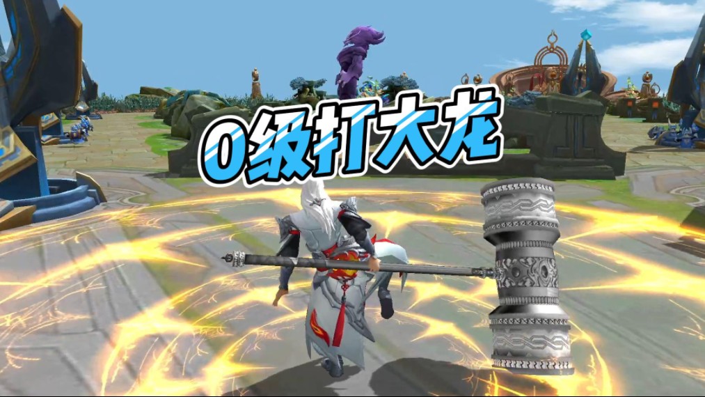 cs流星蝴蝶剑.8090后童年回忆.