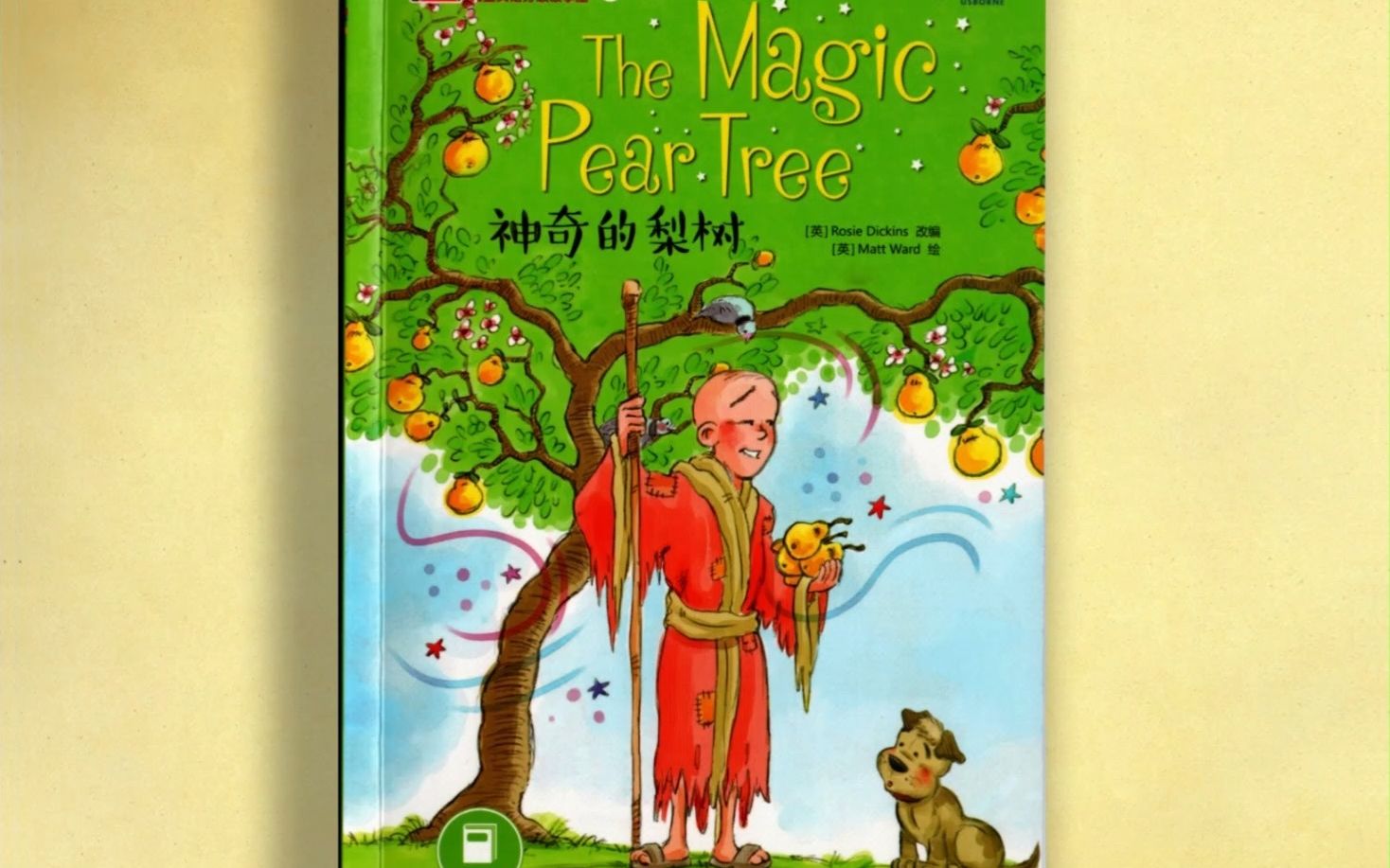 [图]【听力】L3亲子英语 情景音频 启蒙跟读 神奇的梨树 The Magic Pear Tree