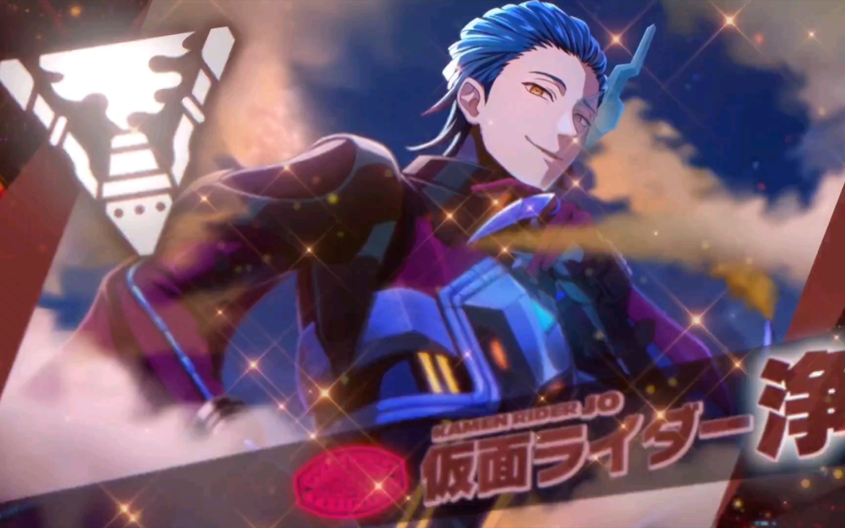 blood stalk血潜&夜霸?假面骑士浄登场!