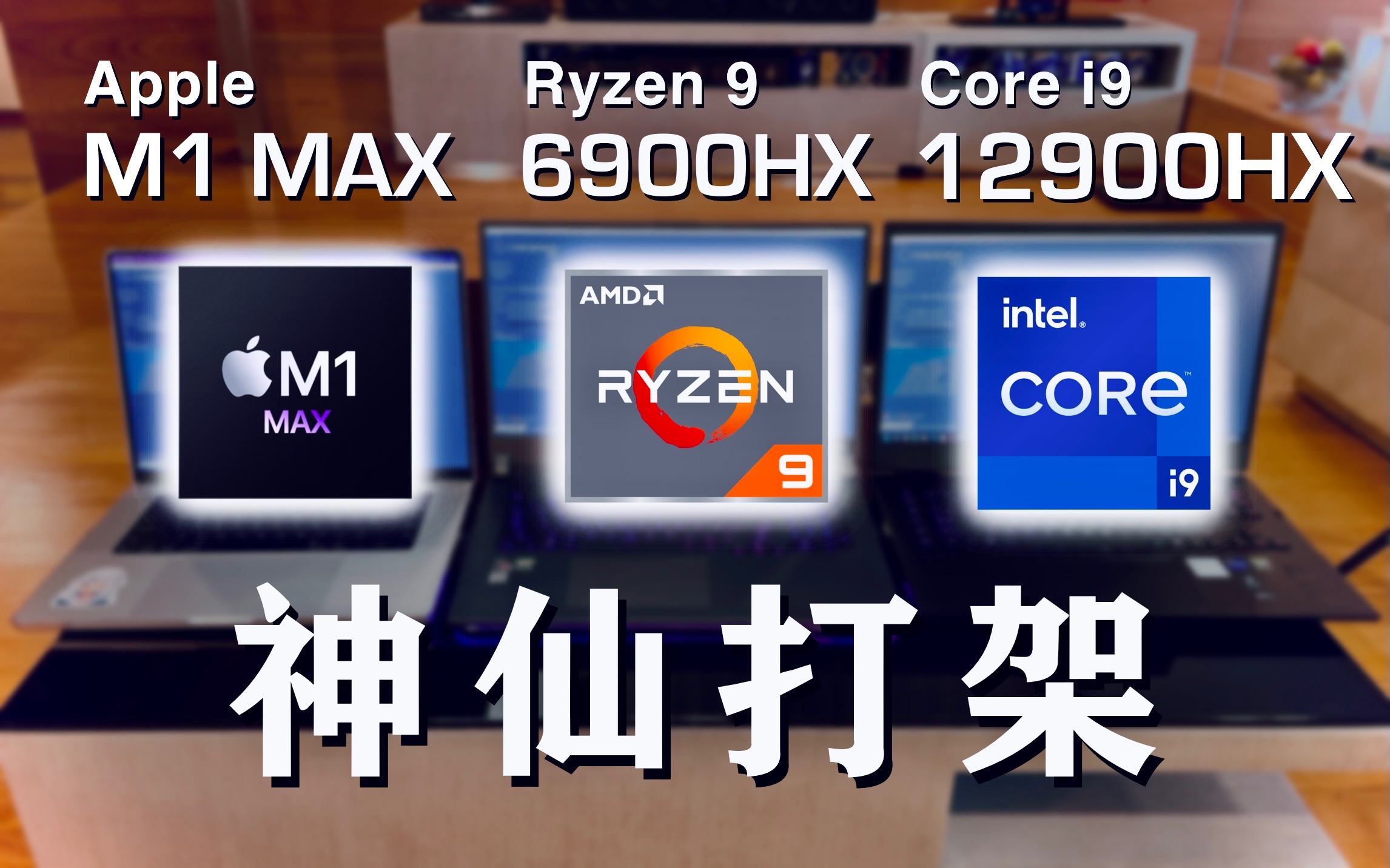 Mac studio m1 max volumeshader 8 