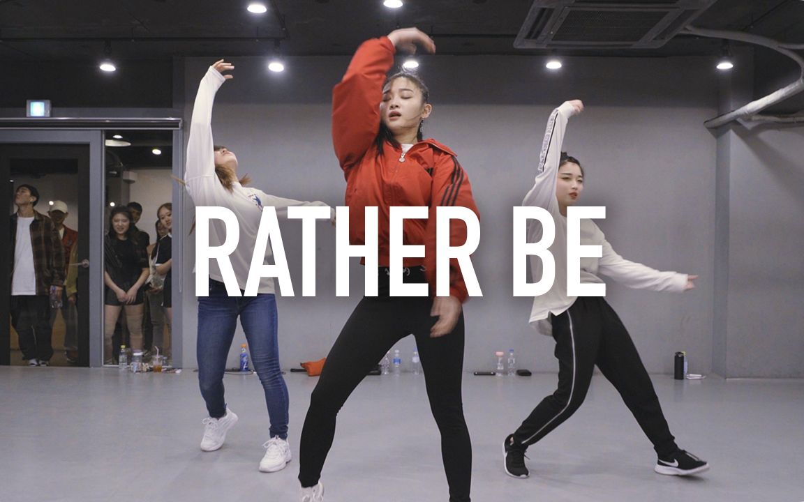 [图]【1M】Yoojung Lee编舞Rather Be