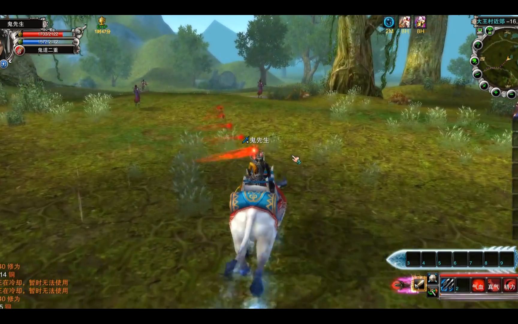 诛仙2之死亡沼泽地图一览