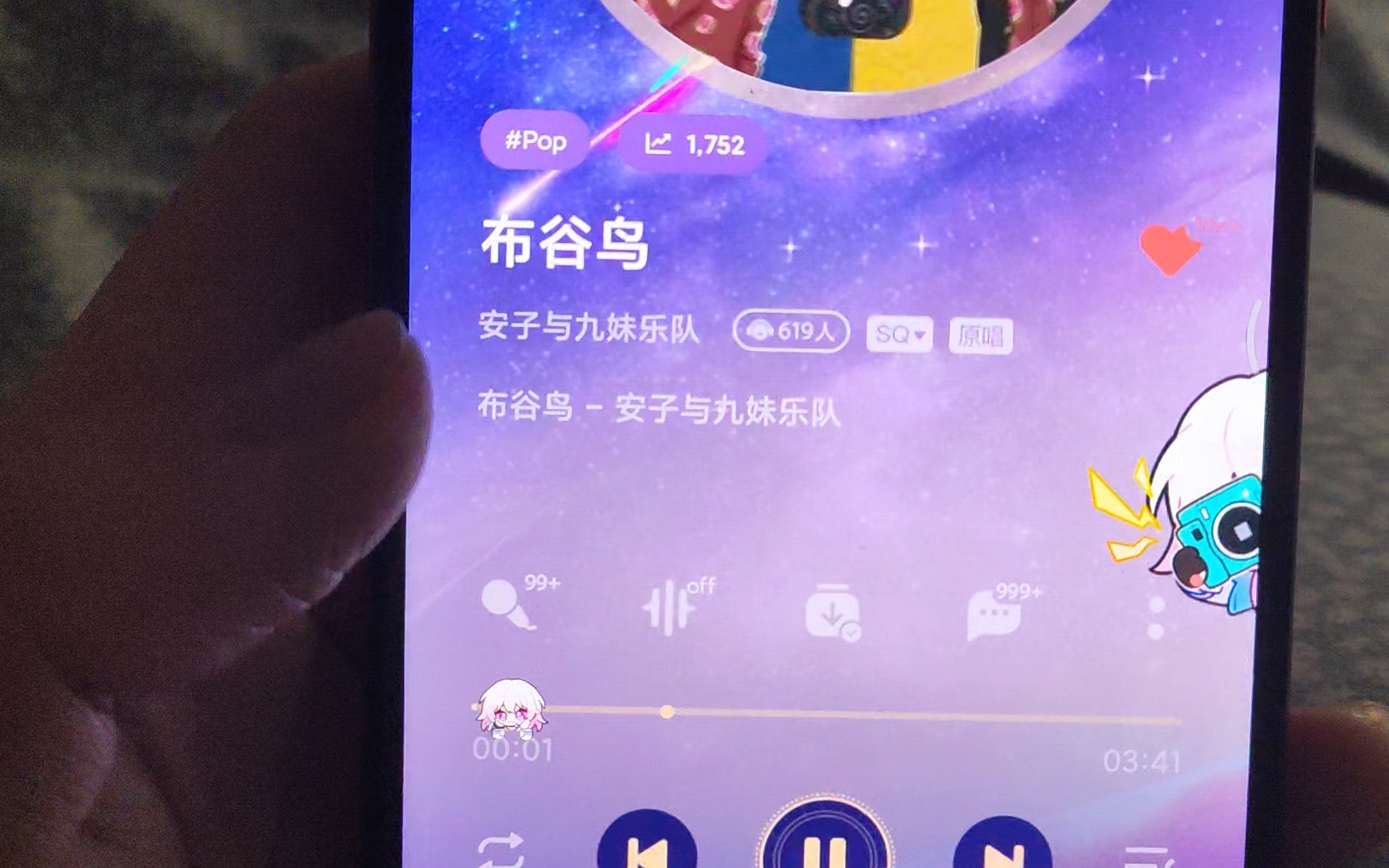 曾经的红米大魔王现在还有人用吗?