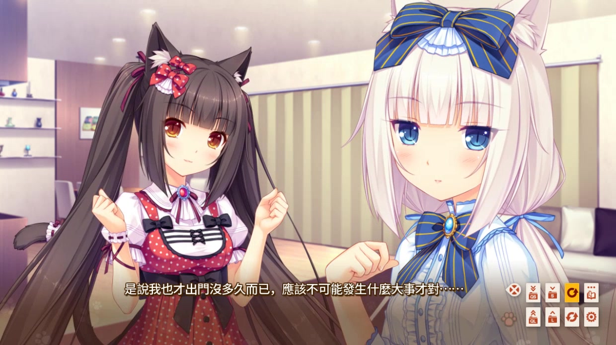 忧殇nekoparavol1艹猫ep5开始准备戴玲考试