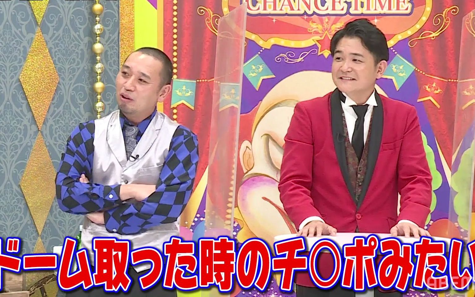 チャンスの時間 210901 #149 男だらけのあるある選手権！芸人がぼったくりバーに潜入 - 视频下载 Video Downloader