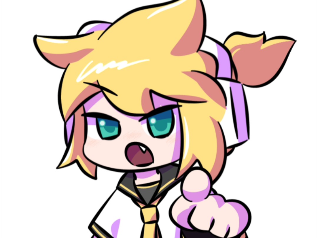 现在镜音连要对你大叫了