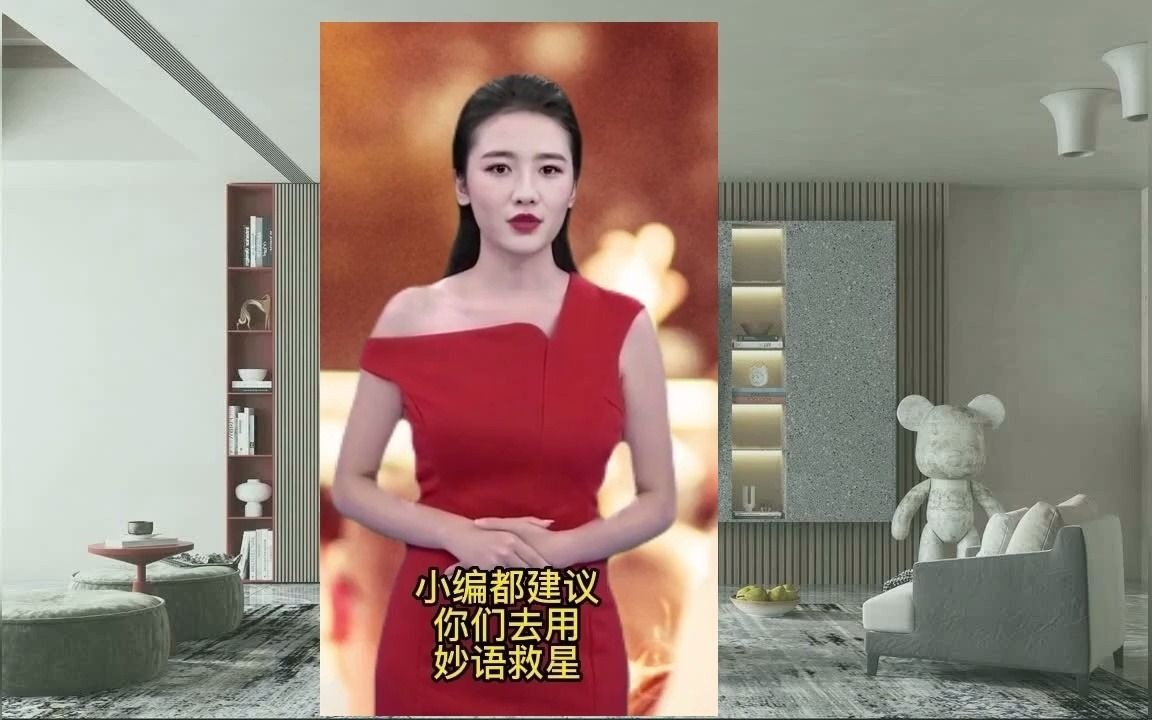 女生加女生微信_刚加上女生微信怎么聊_女生加女生微信是要干嘛
