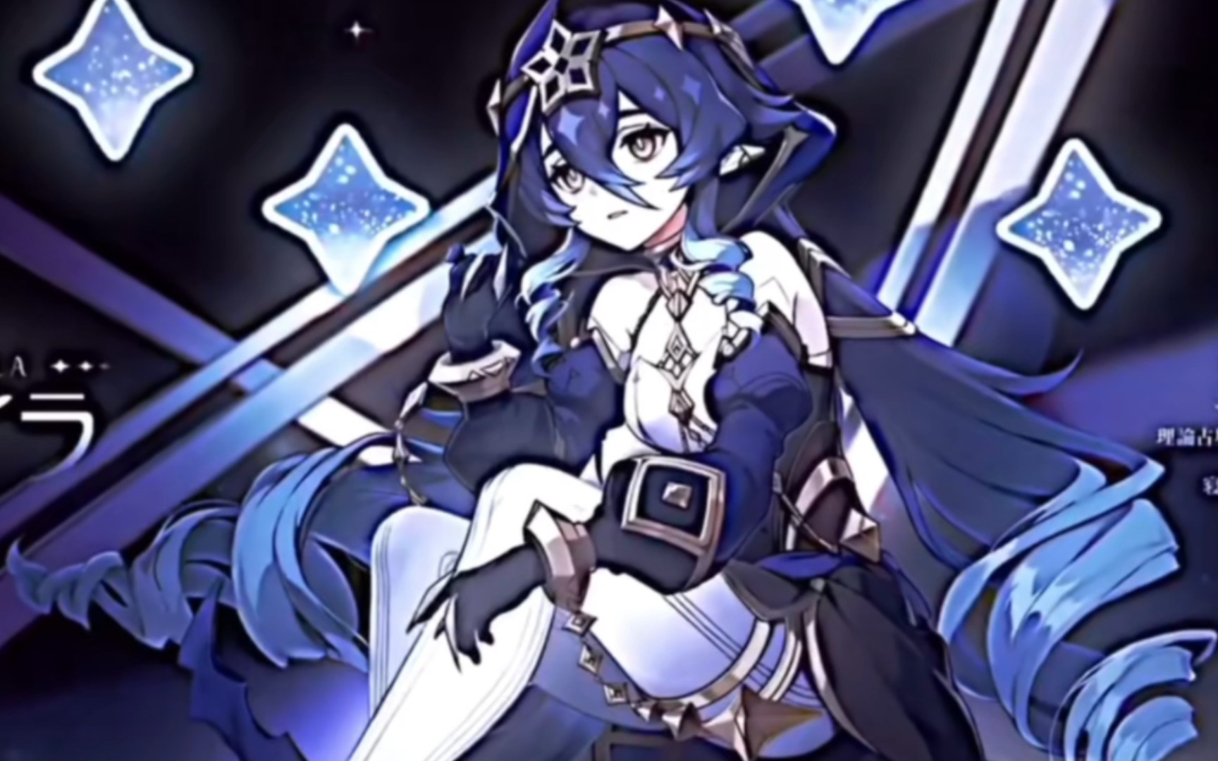 " 我踏马莱依拉! "