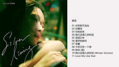 谷村新司「STANDARD〜呼吸（いき）〜」 Amazon.co.jp: STANDARD〜呼吸(いき)〜(通常盤): ミュージック