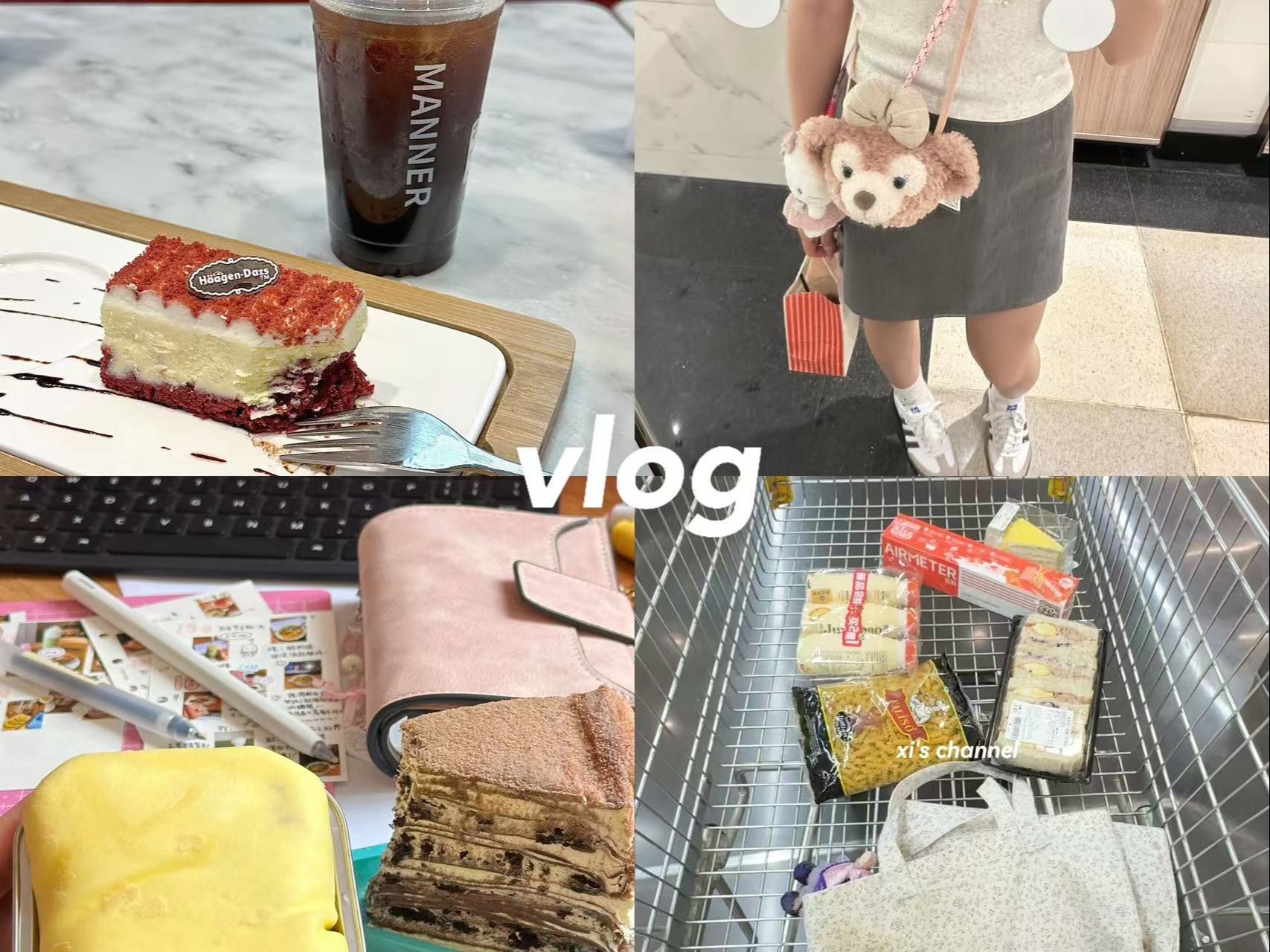 vlog|𐟧𘥁‡期独居生活/哈根达斯小蛋糕/写m5手帐/一个人逛街/自制黄桃三明治哔哩哔哩bilibili