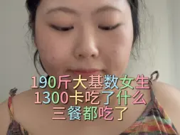 Download Video: 没事的没事的没事的