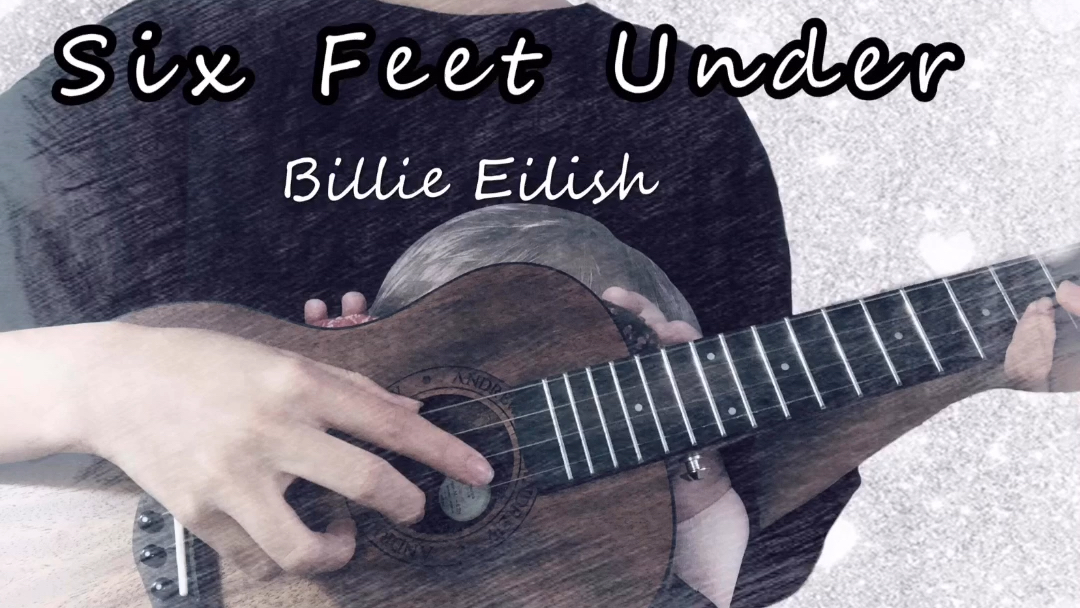 claud【翻唱】Six feet under Billie eilish ei哔哩哔哩bilibili