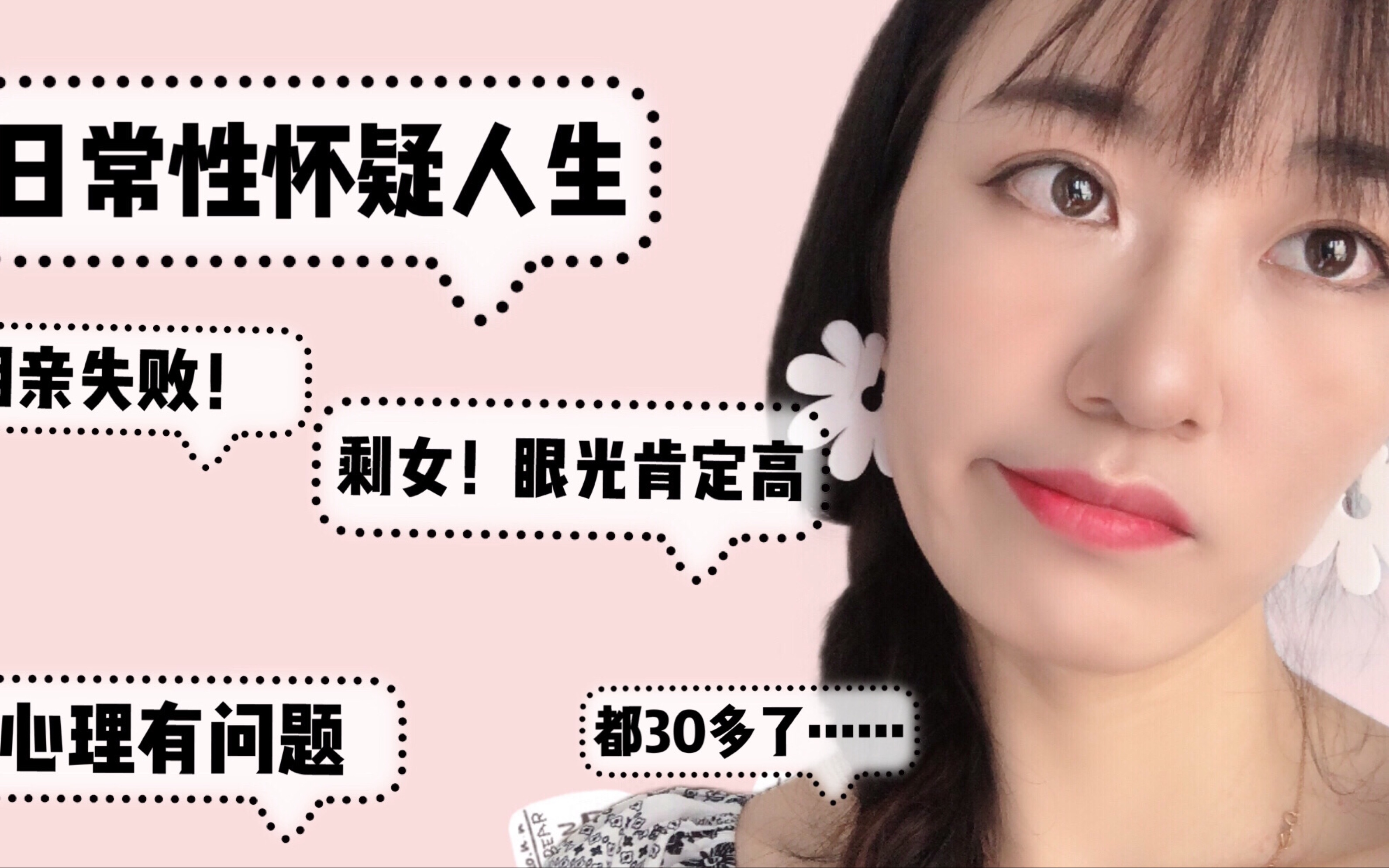 尖扎县单身阿姨招聘网站_附近有招大龄女工吗?