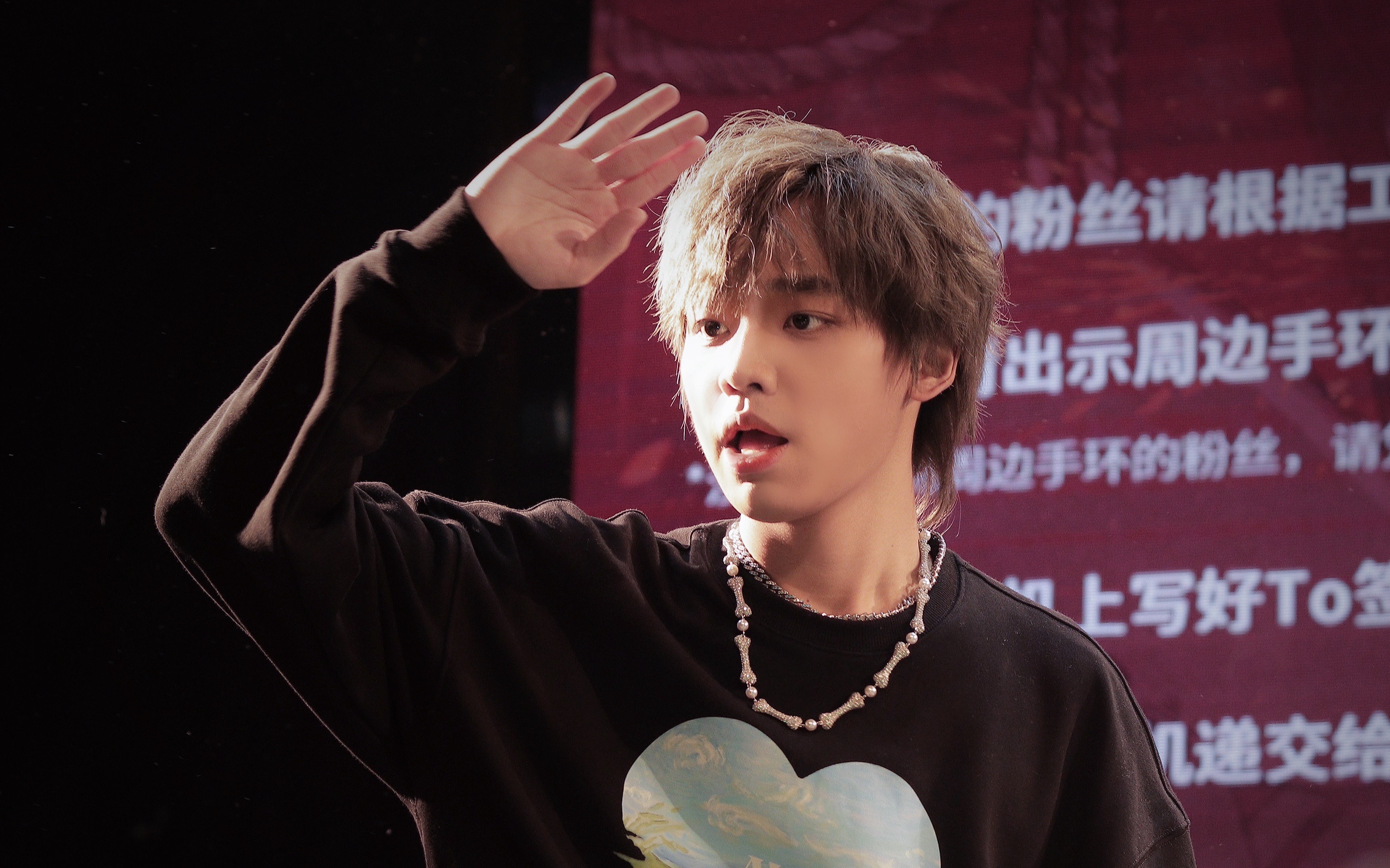 【曾涵江】20220116 新歌《咋嘛》首唱现场 上海live